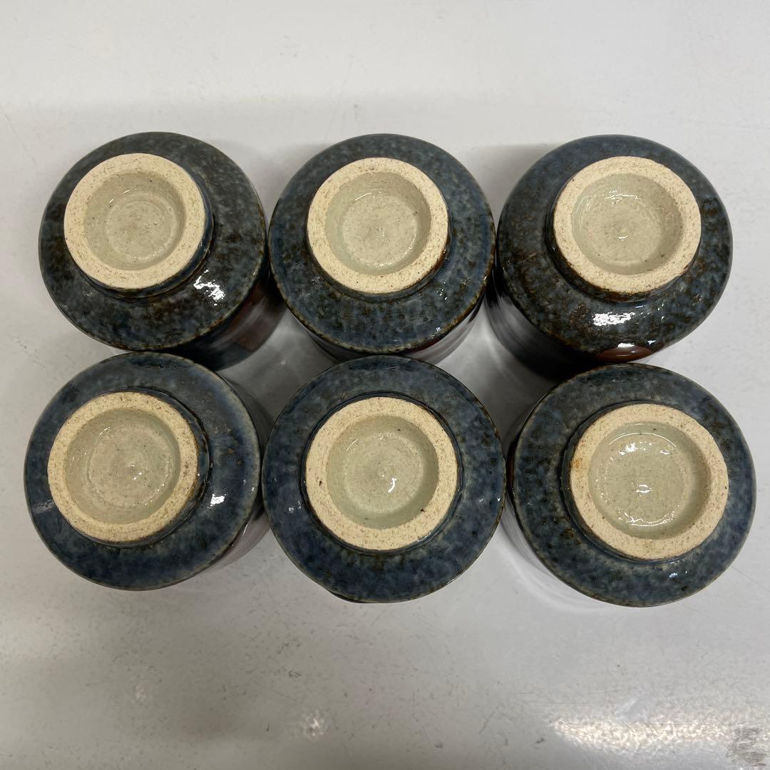 河井武一　湯呑み　6個セット