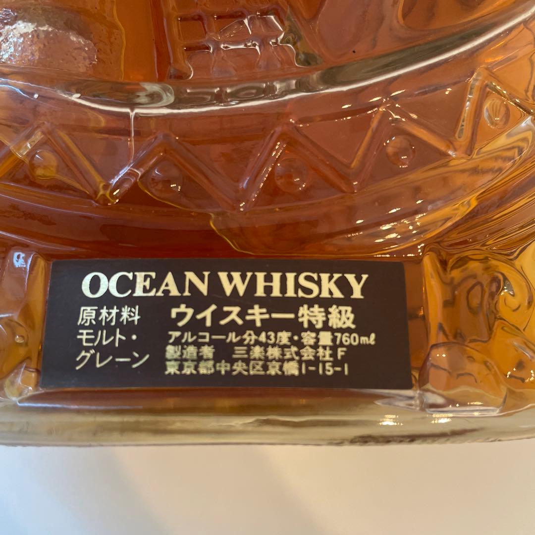 三楽 オーシャン 神戸開港120年祭 シップボトル ウイスキー