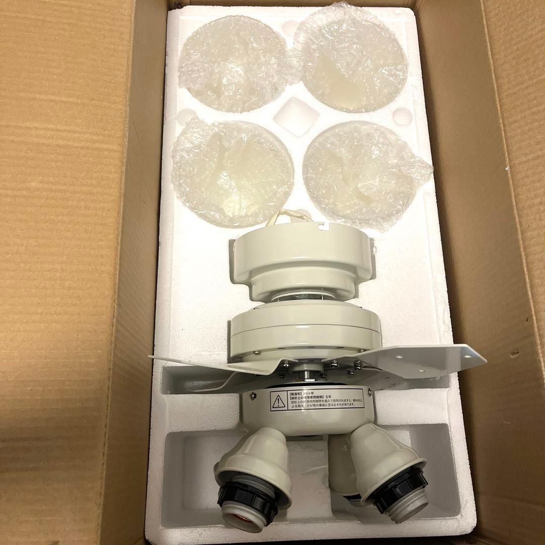 【未使用】LOWYA シーリングファンライト　ラスボルタ4灯 照明　ナチュラル