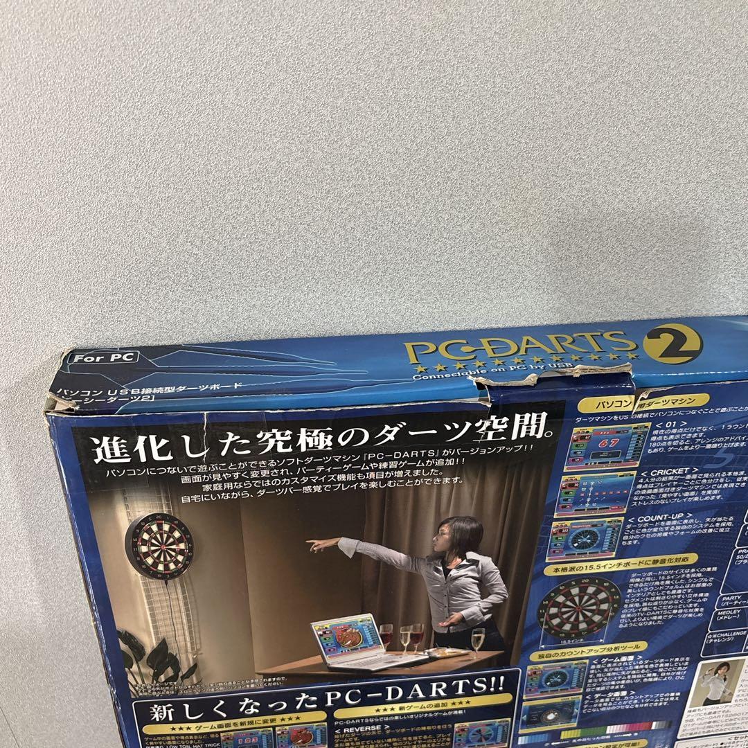 【美品】PCダーツ2