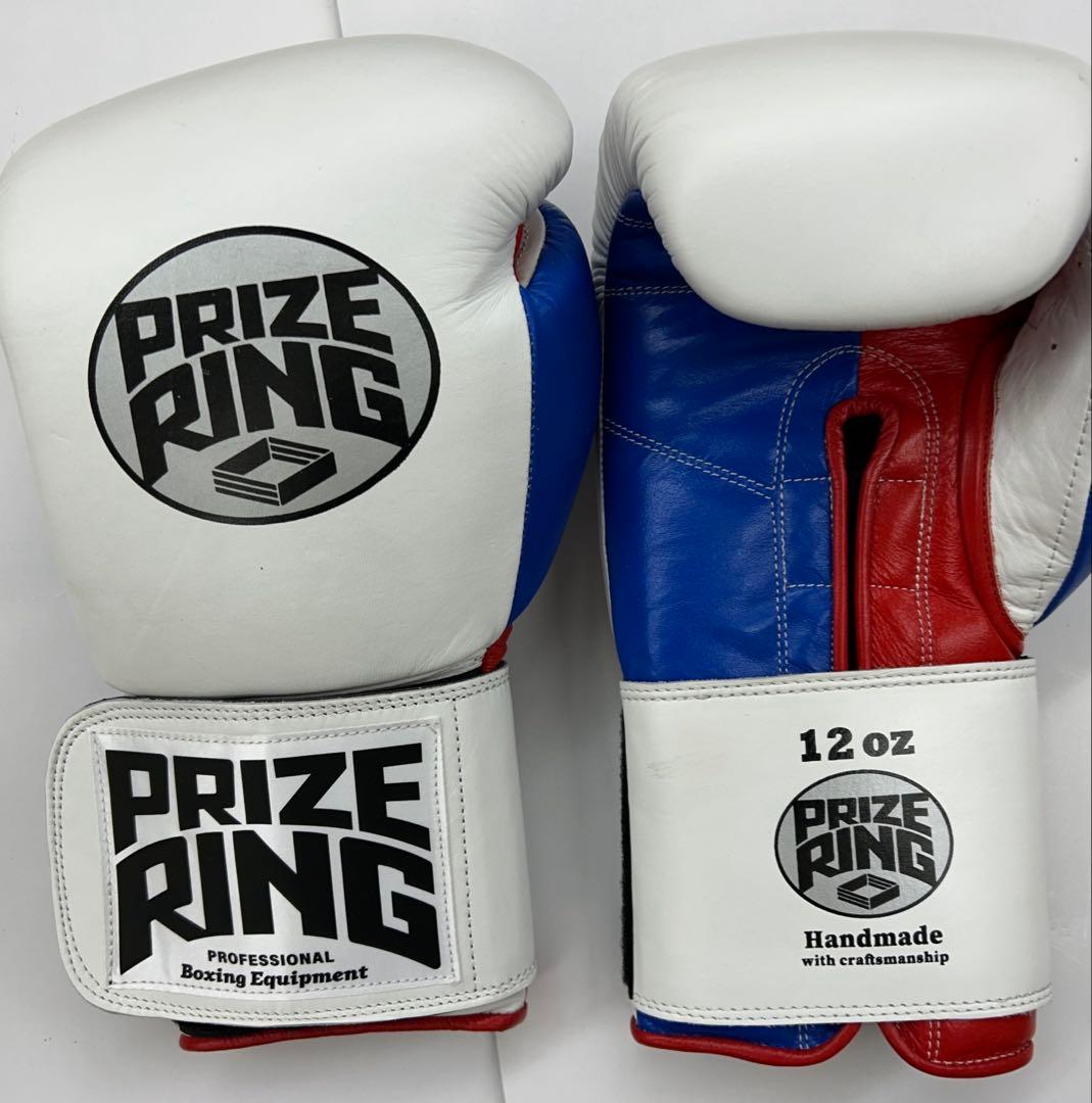 プライズリング　ボクシンググローブ　本革製　12oz
