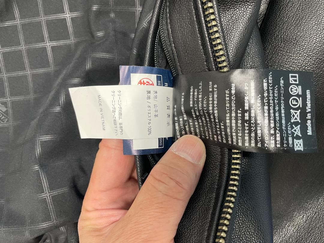 【美品】カドヤ　シングルジャケット3L　EURUS-GS　プロテクターとおまけ付