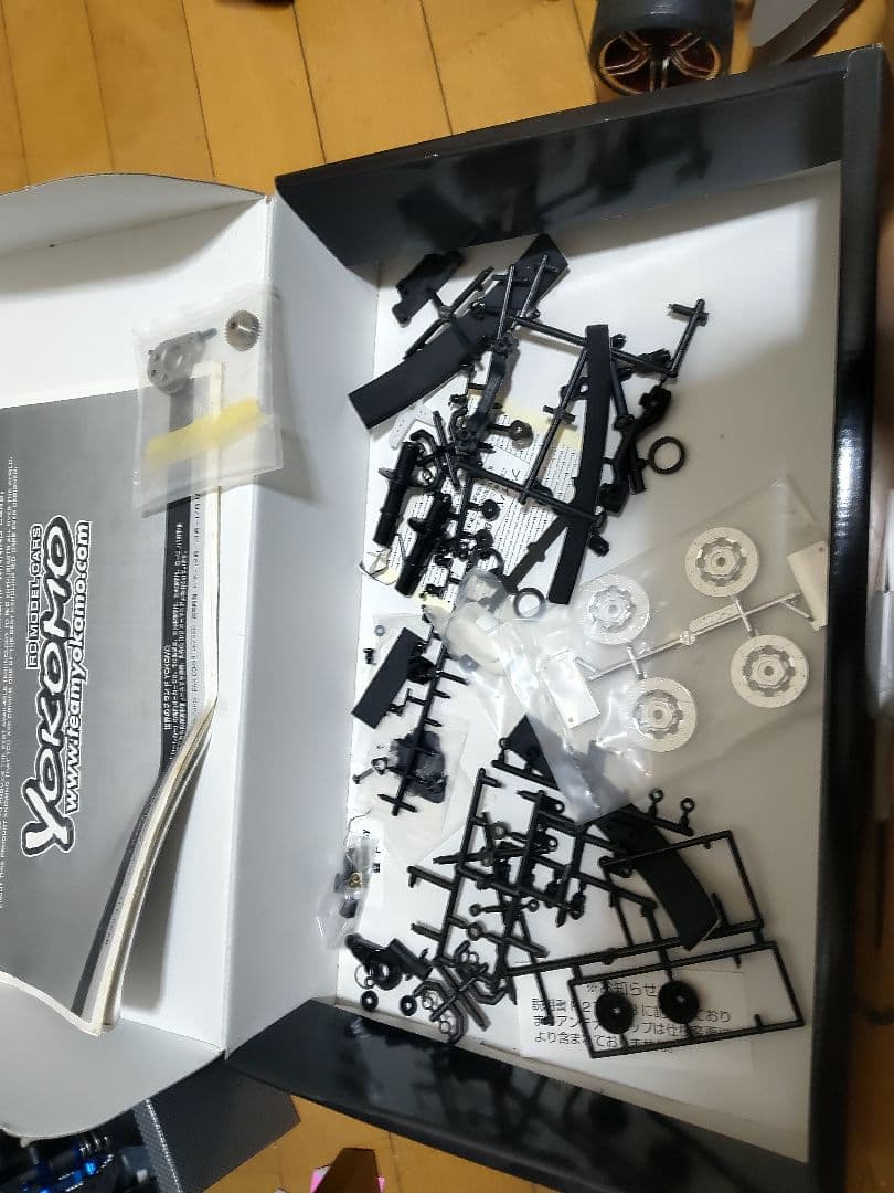 ヨコモ ドリフトパッケージプラス