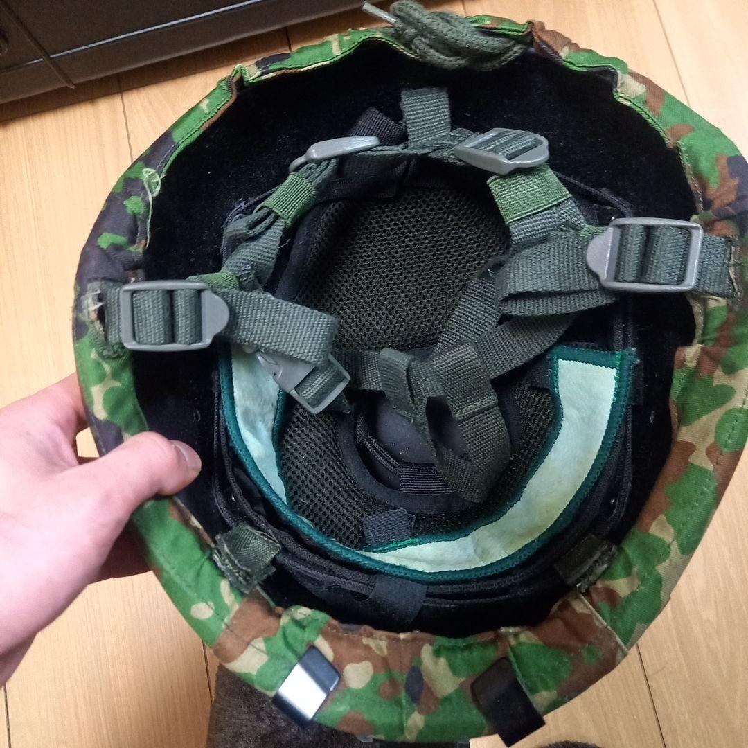 自衛隊　88式鉄帽　ヘルメット