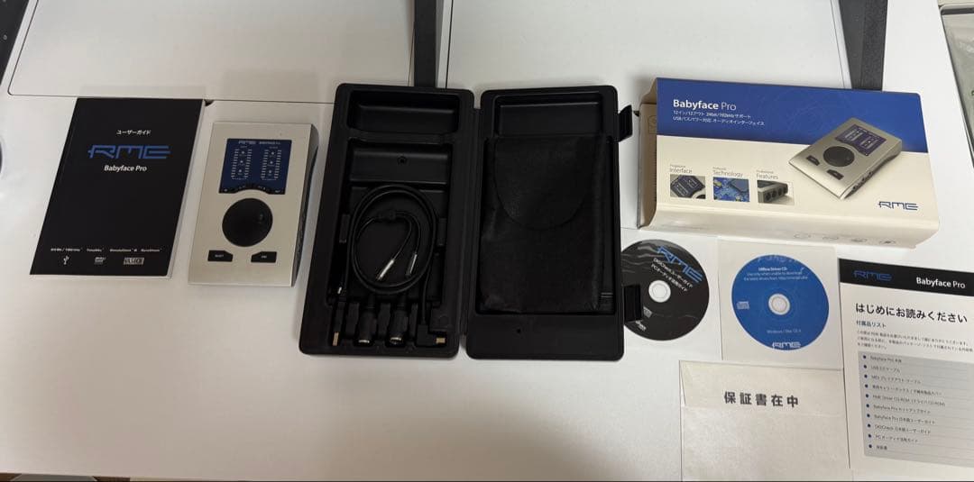 RME BABYFACE Pro オーディオインターフェイス