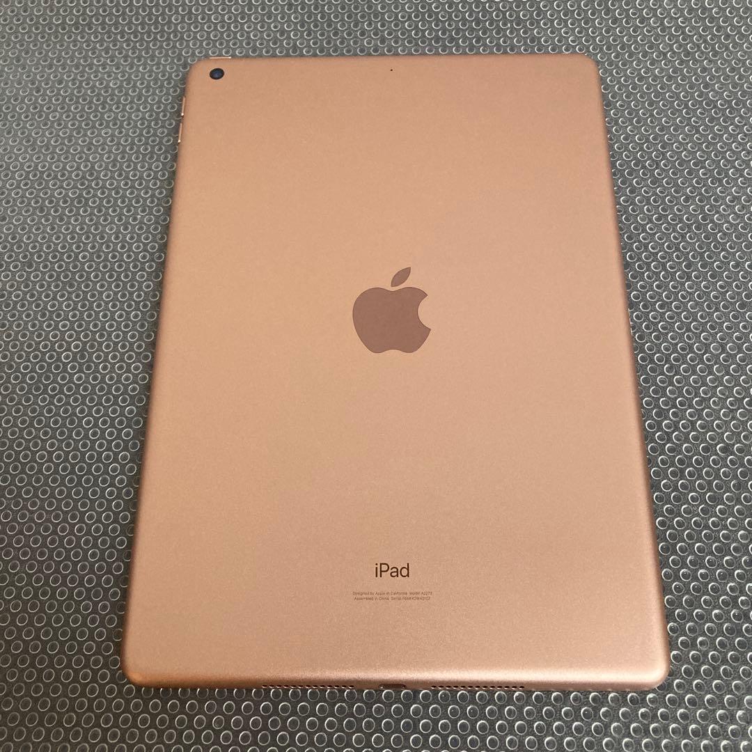 2934【早い者勝ち】電池良好☆iPad8 第8世代 32GB WIFIモデル☆