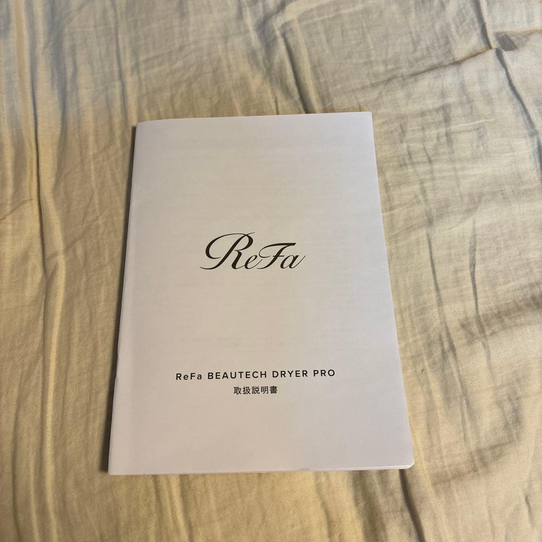 ヘアドライヤー ReFa RE-AJ02A WHITE