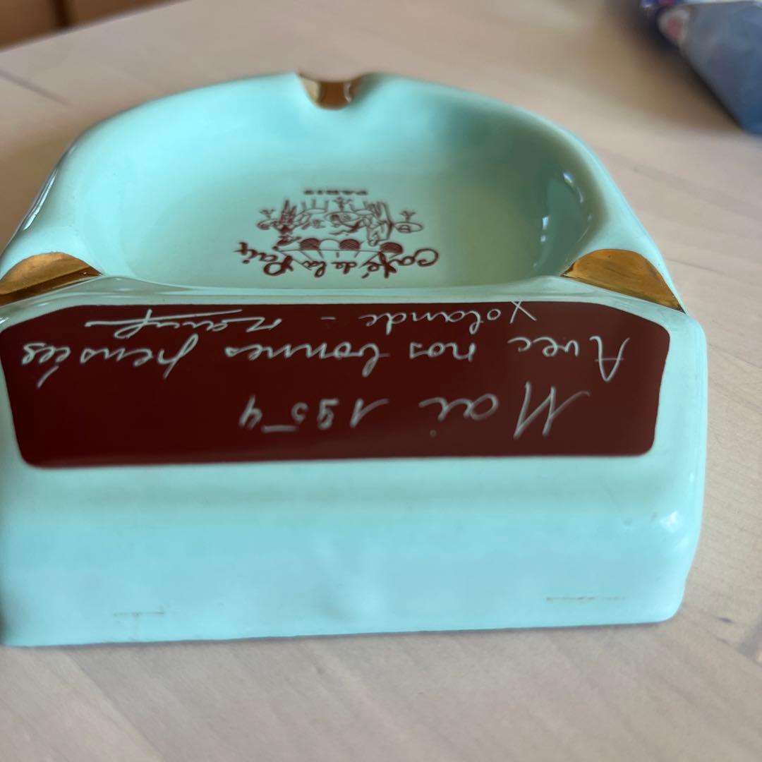 Café de la Paix 灰皿 アンティーク　水色　お値下げ中！