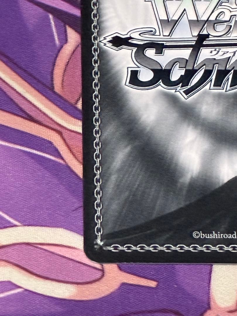 ヴァイスシュヴァルツ 怪獣8号　戦力全解放 亜白ミナSEC