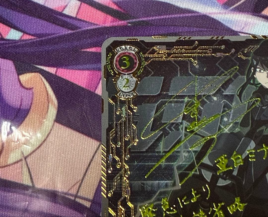 ヴァイスシュヴァルツ 怪獣8号　戦力全解放 亜白ミナSEC