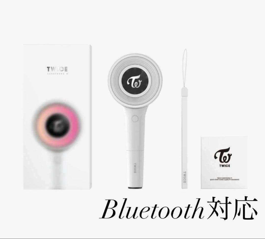 TWICE ペンライト Bluetooth対応