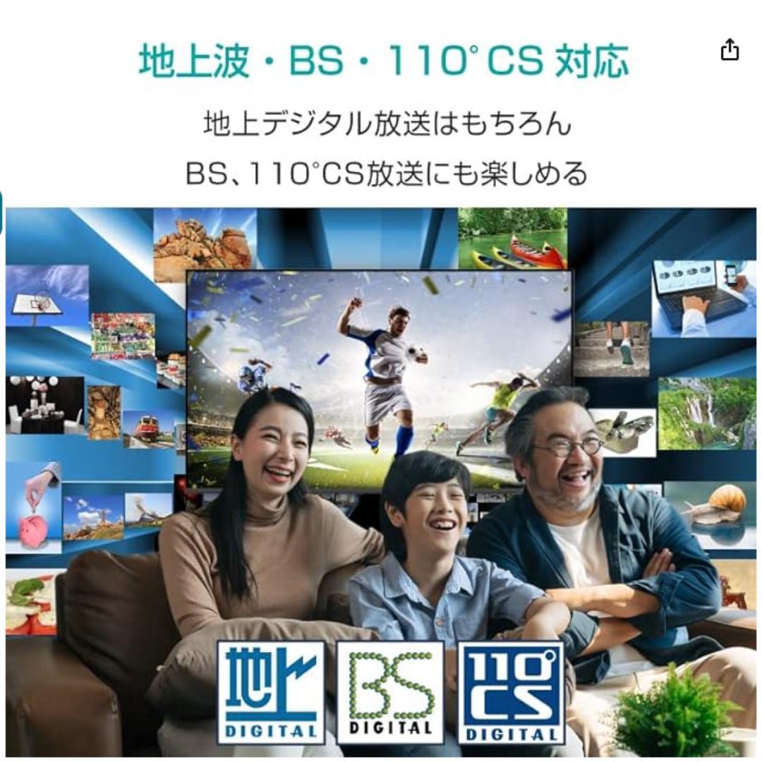 April0432TV用レコーダー ASTEX AS-STB500