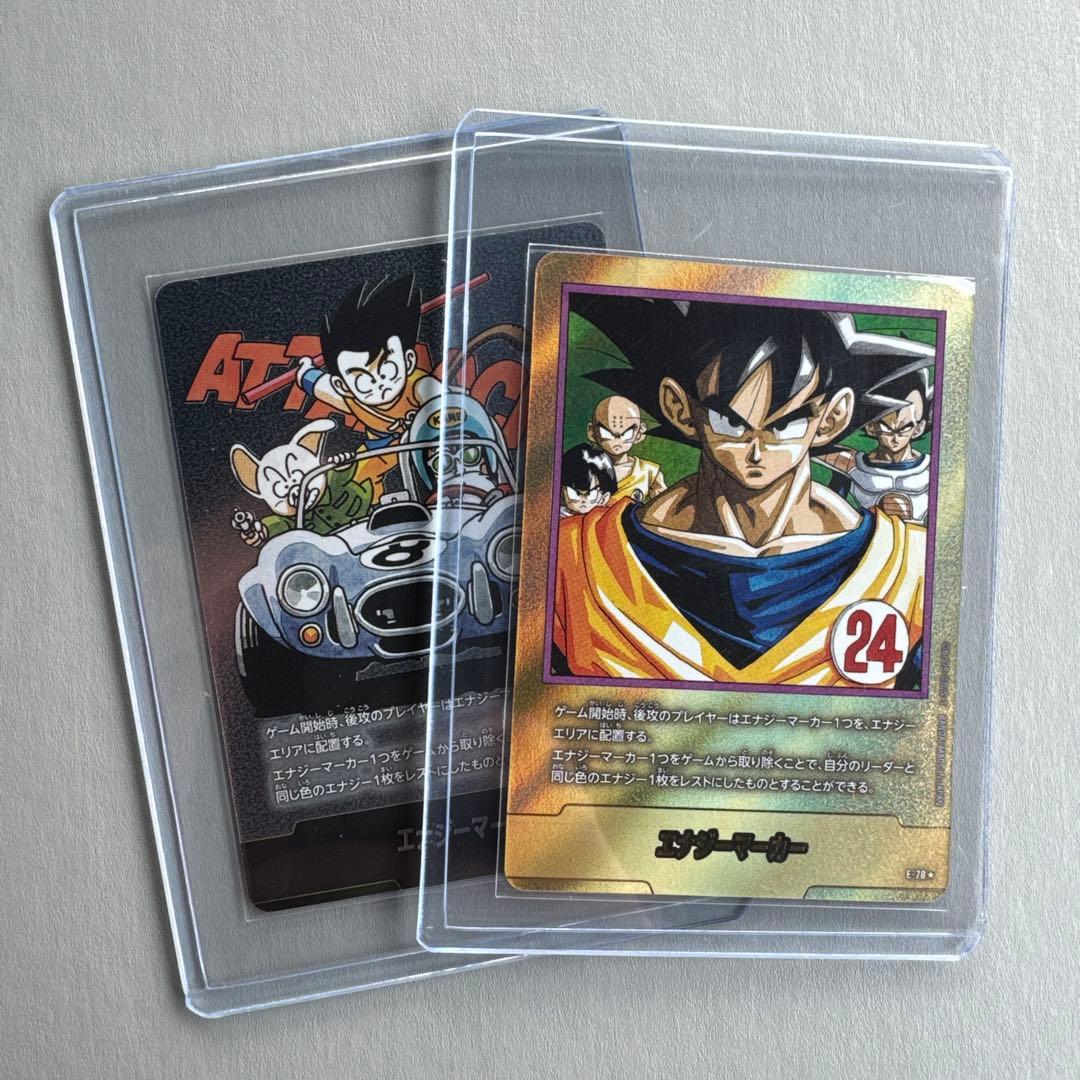 MANGA BOOSTER 02 24巻 エナジーマーカー 金 パラレルE-78