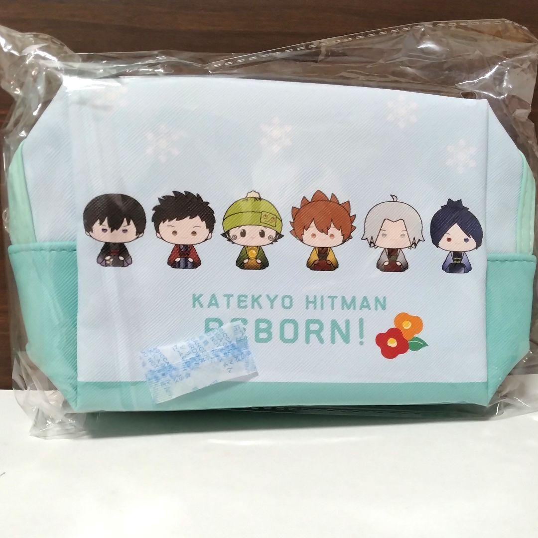 家庭教師ヒットマンREBORN！ くらっくじ　冬着物　沢田綱吉　ラッキーエンド賞