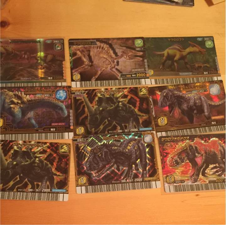恐竜キング カルノタウルス アンペロサウルス など チョキ 強さ 2000