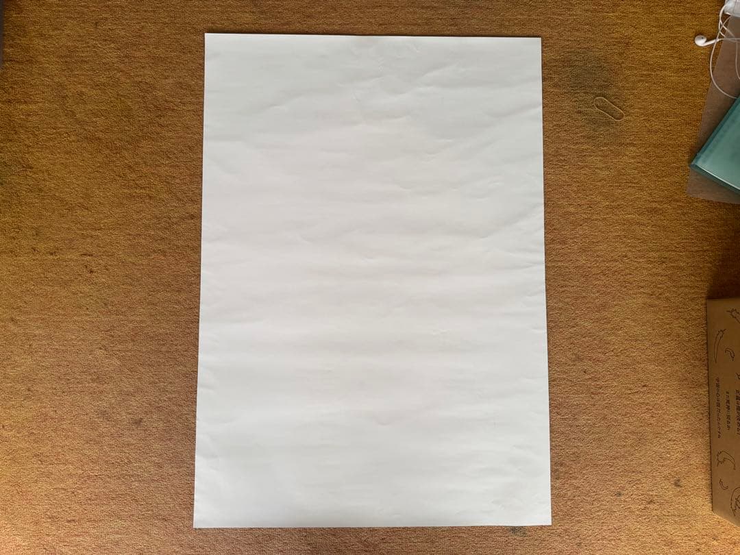 milet Drown / You & I 告知ポスター