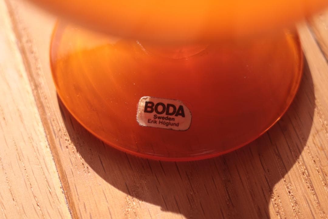 Erik Hoglund エリックホグラン コンポート 21444