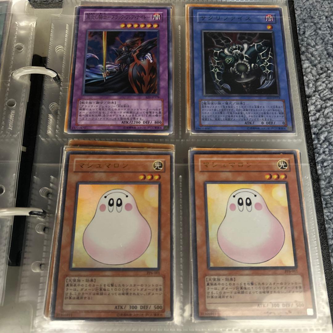 遊戯王カード引退品　レアカード200枚以上