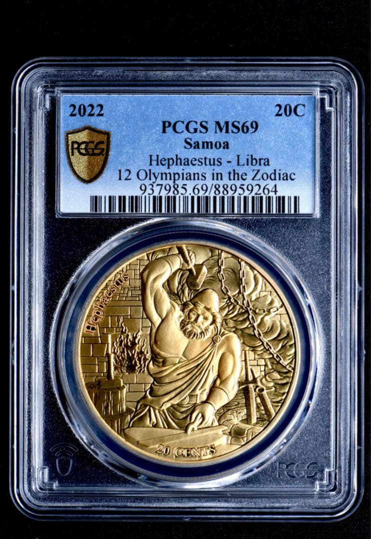 PCGS MS69 サモア 2022 20C金メッキ銅貨 十二星座 発行3千枚