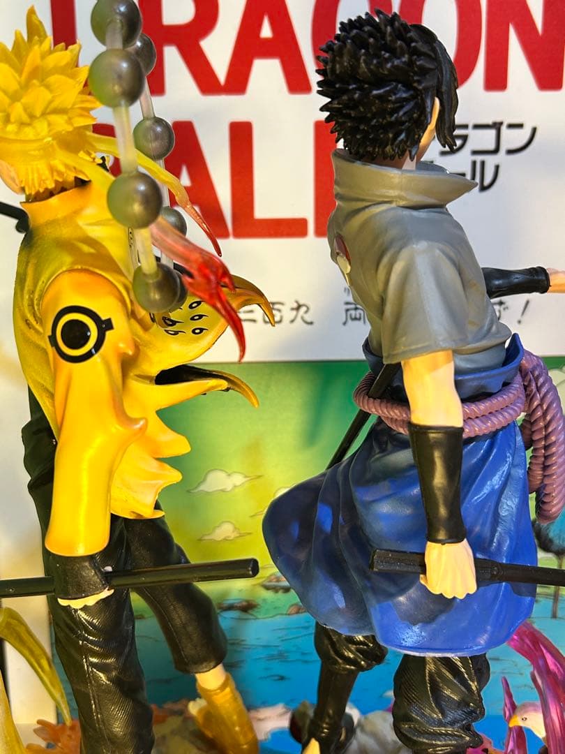 ナルト サスケ フィギュア ぐどうだま 輪廻眼