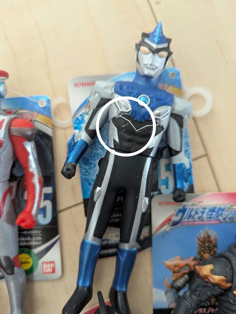 フィギュア ウルトラヒーローシリーズ ウルトラ怪獣シリーズ まとめ売り