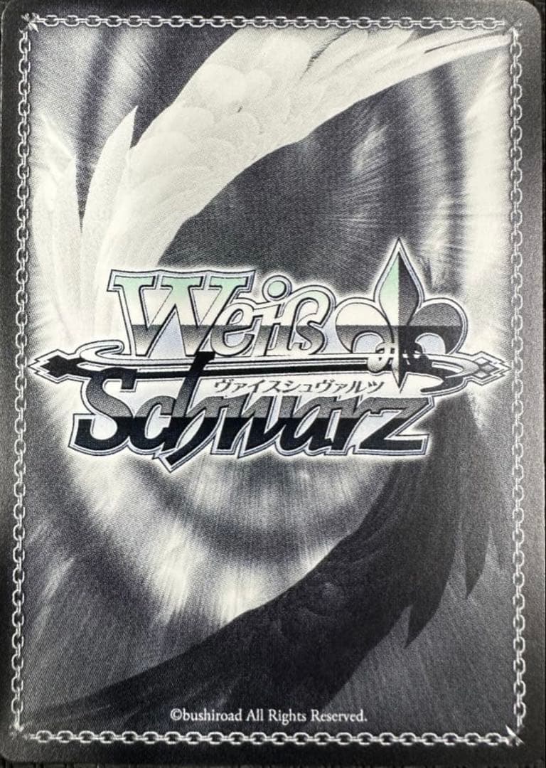 ヴァイス テイルズシリーズ　お人好しの熱血漢 ロイド・アーヴィング SSP