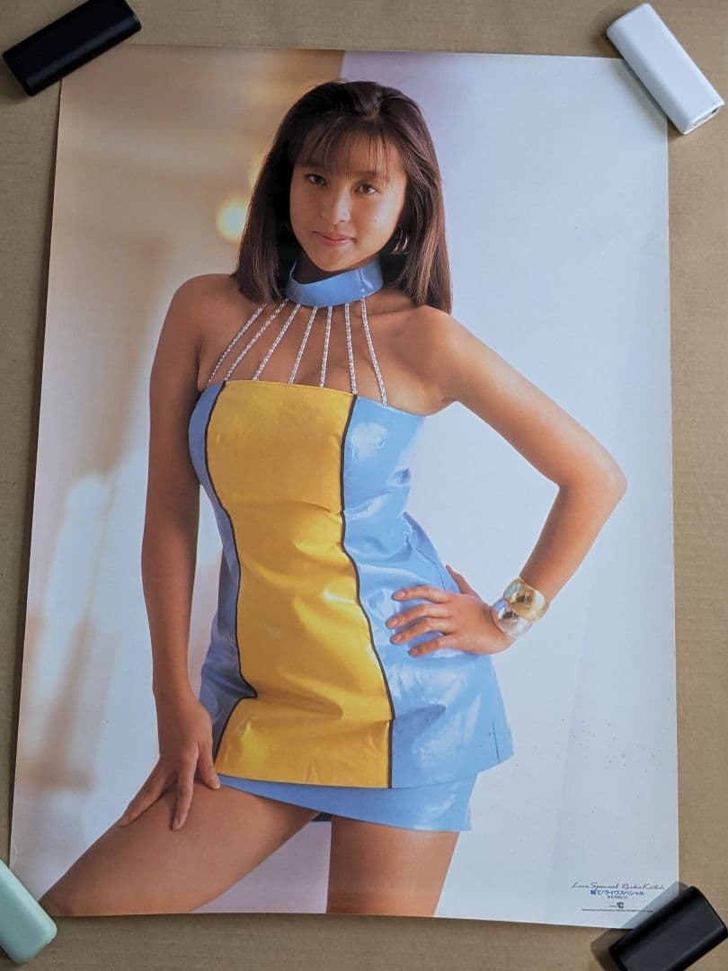 かとうれいこ　B2サイズポスター