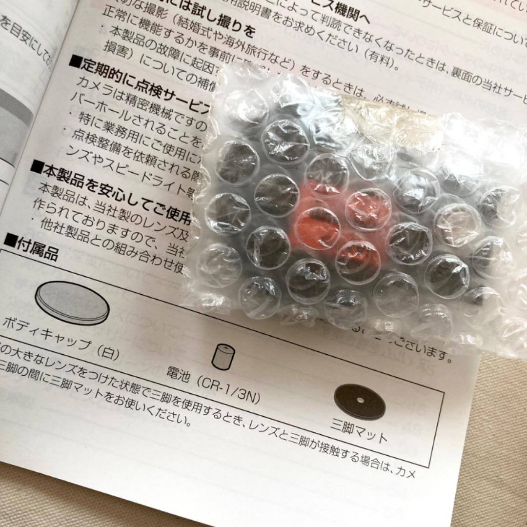 箱付シリアル一致NikonFM3ABLACKブラック一眼レフフィルムカメラ本体