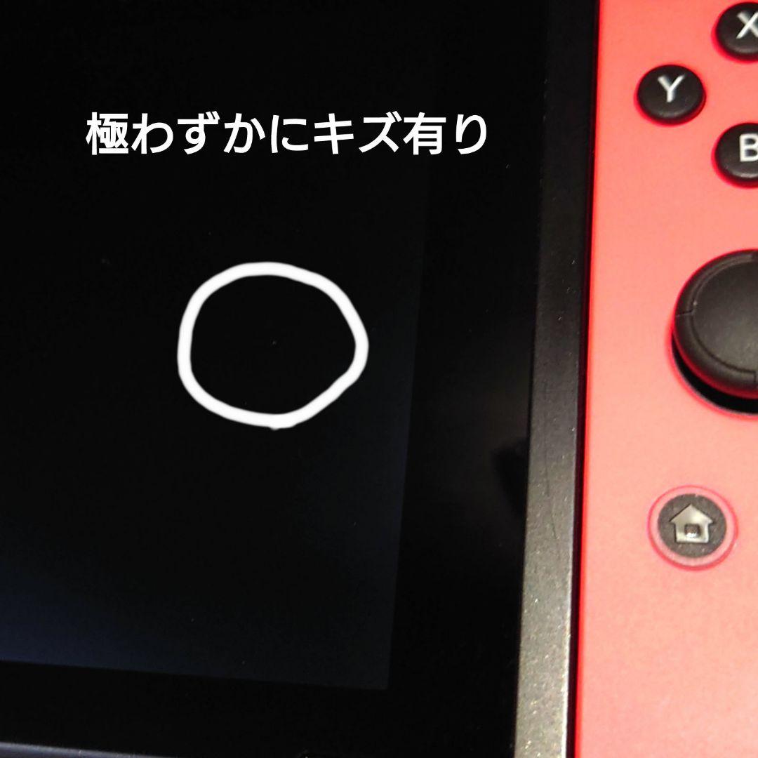 K*I様 Switch本体 フォートナイト特別デザイン 2020年製＋Joy-C