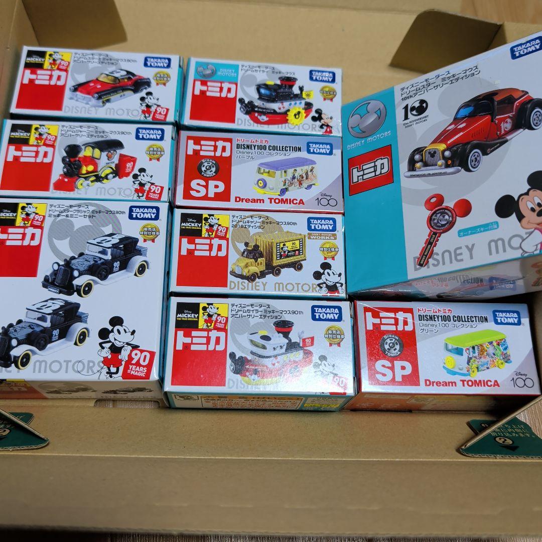 新品　ディズニートミカ 90周年　 色々おまとめセット　特別仕様車　限定