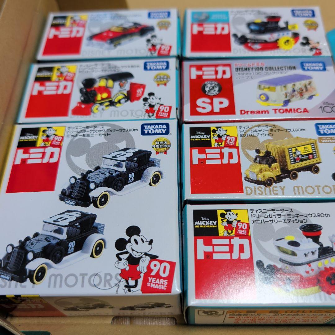 新品　ディズニートミカ 90周年　 色々おまとめセット　特別仕様車　限定