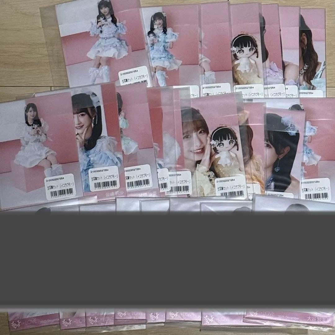 【説明書必読】イコラブ　生写真　未開封　残り13パック