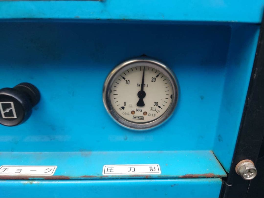 エンジン高圧洗浄機　フルテック GB160 16気圧　セイワ　ワグナー