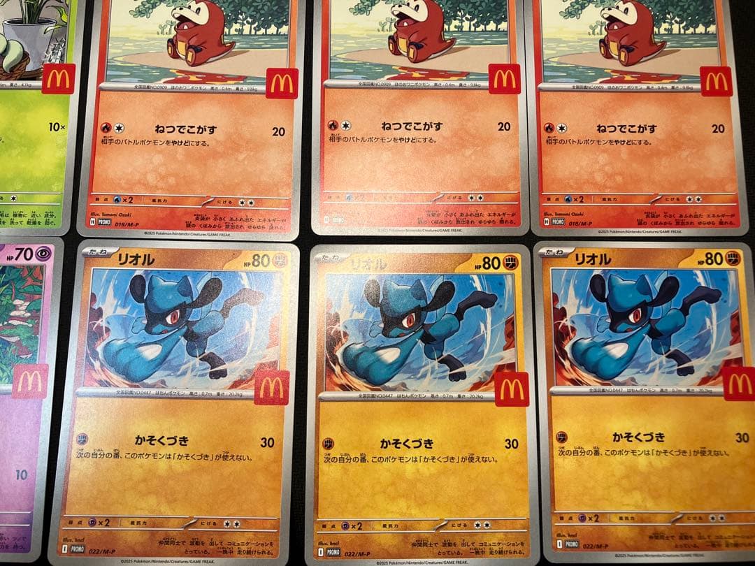 マクドナルド　ハッピーセット　ピカチュウ　プロモ　6種コンプリート　3セット