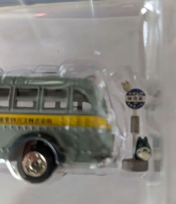 となりのトトロ　ボンネットバス ＆オート三輪　トミカリミテッド　セット