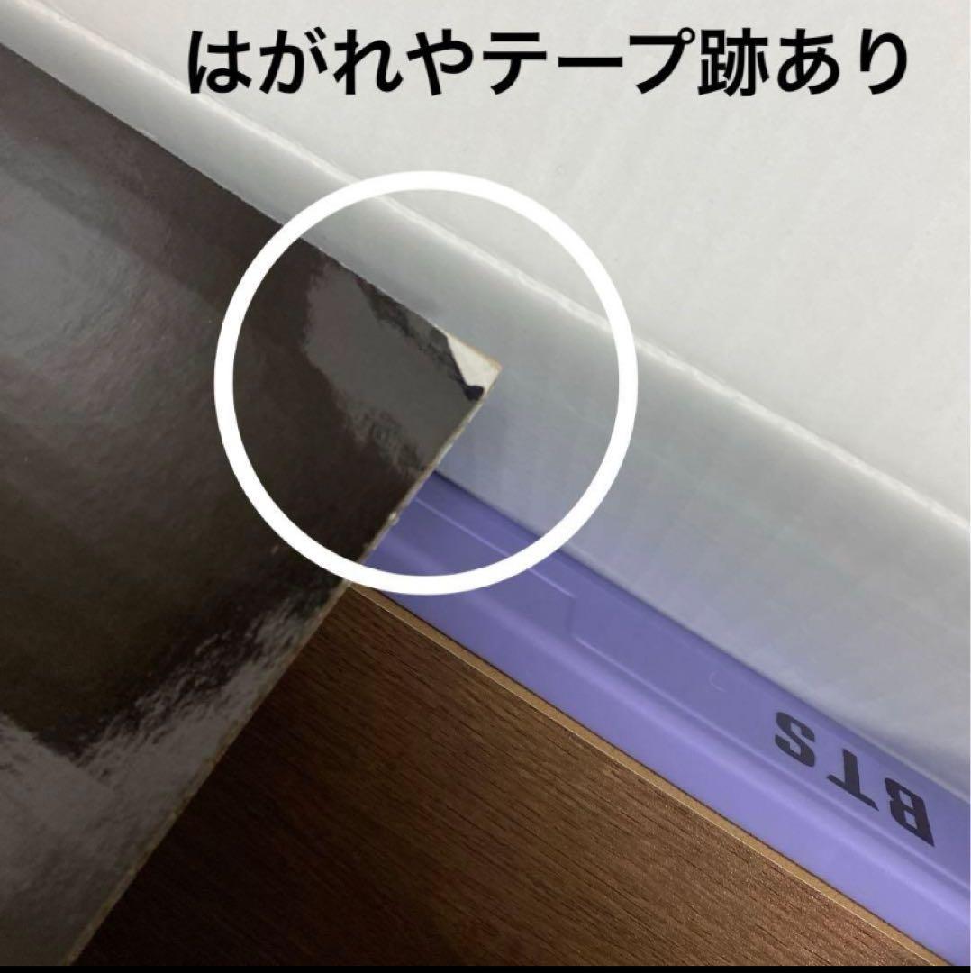 BTS コンテナボックス　ロゴダンボール　計2点　フォーチュンBOX