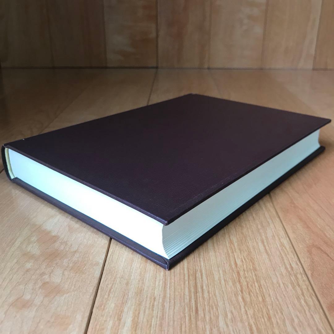 実験調法　神術霊妙秘伝書