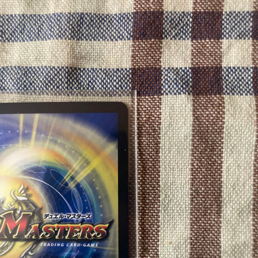 死神術士デスマーチ　金トレジャー　2枚