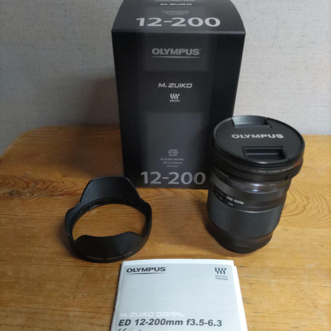 オリンパス M.ZUIKO DIGITAL ED 12-200mm F3.5-