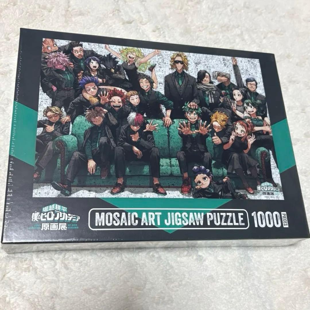 シュリンク付き ヒロアカ原画展 モザイクアートジグソーパズル 週刊少年ジャンプ