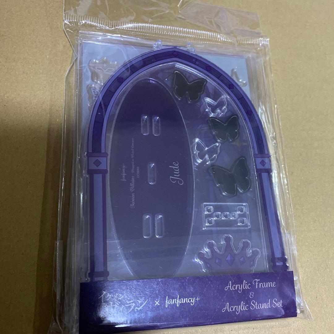 イケヴィラ fanfancy＋ アクスタ ジュード