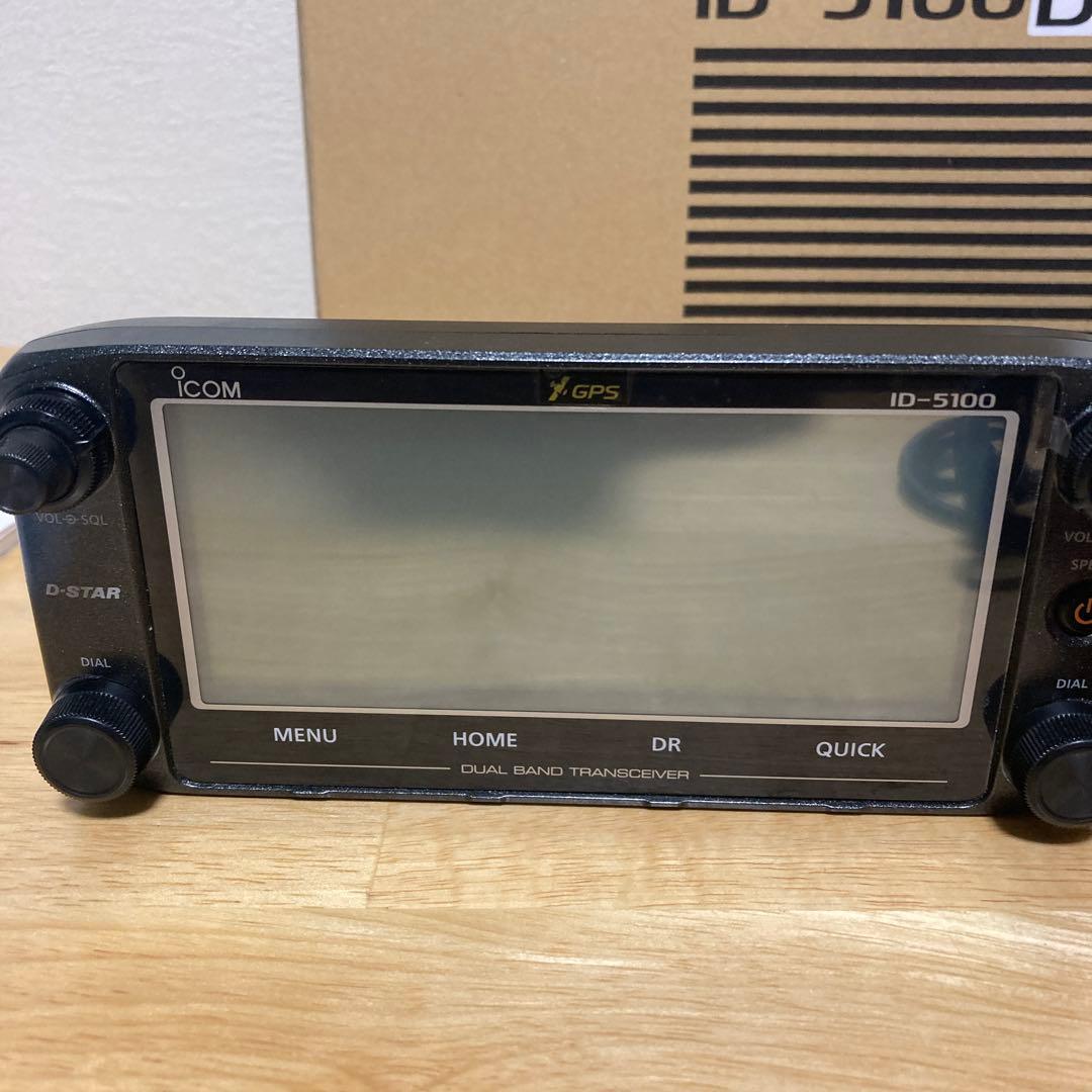アイコム ID-5100D 50W完動品