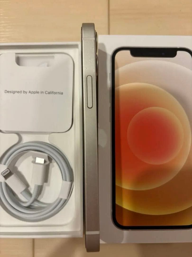 iPhone12mini 256GB ホワイト