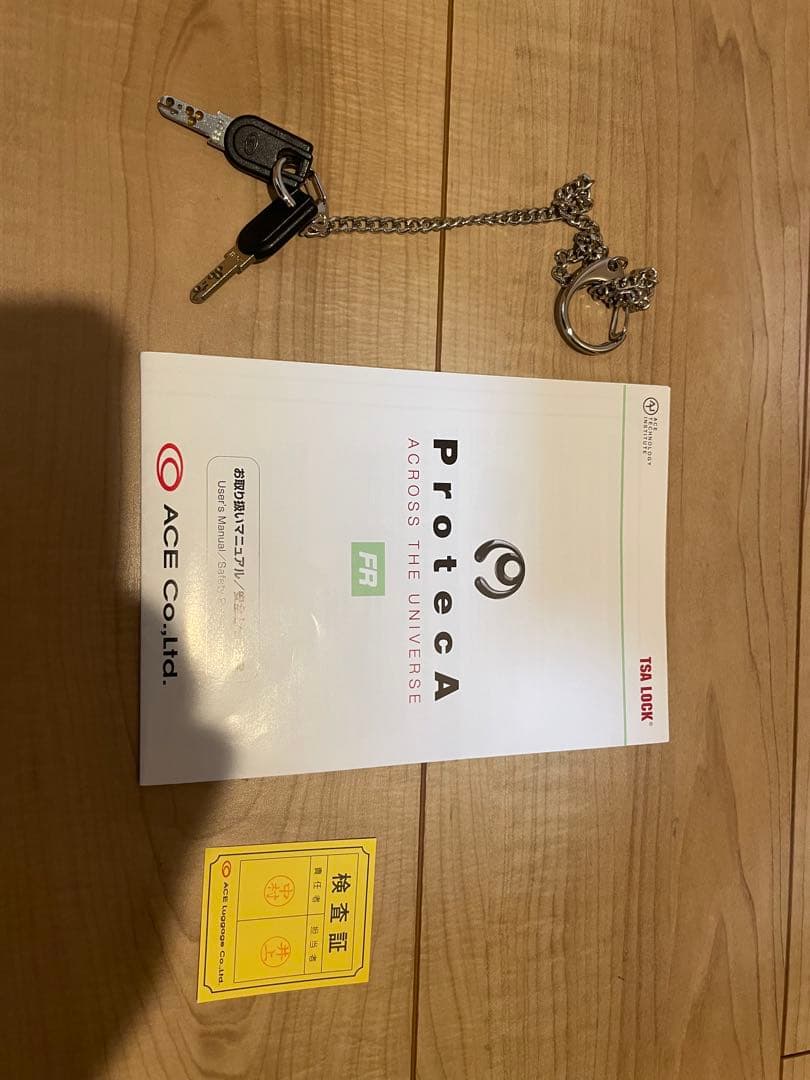 【大容量＆高耐久】ProtecA プロテカ スーツケース ACE エース 大型