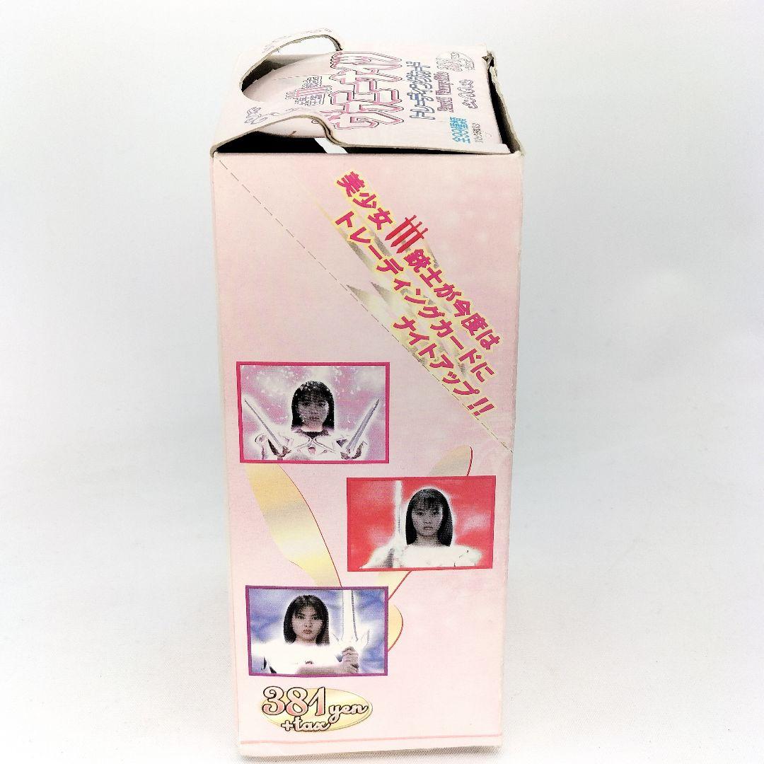 千年王国三銃士ヴァニーナイツ トレーディングカード Part1 フルコンプ