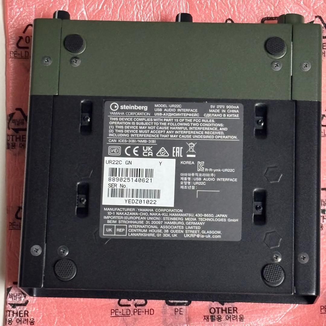 Steinberg UR22C USBオーディオインターフェイス