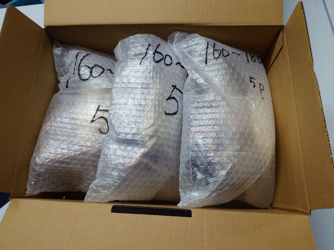 冷凍ラット 30匹 70~85g