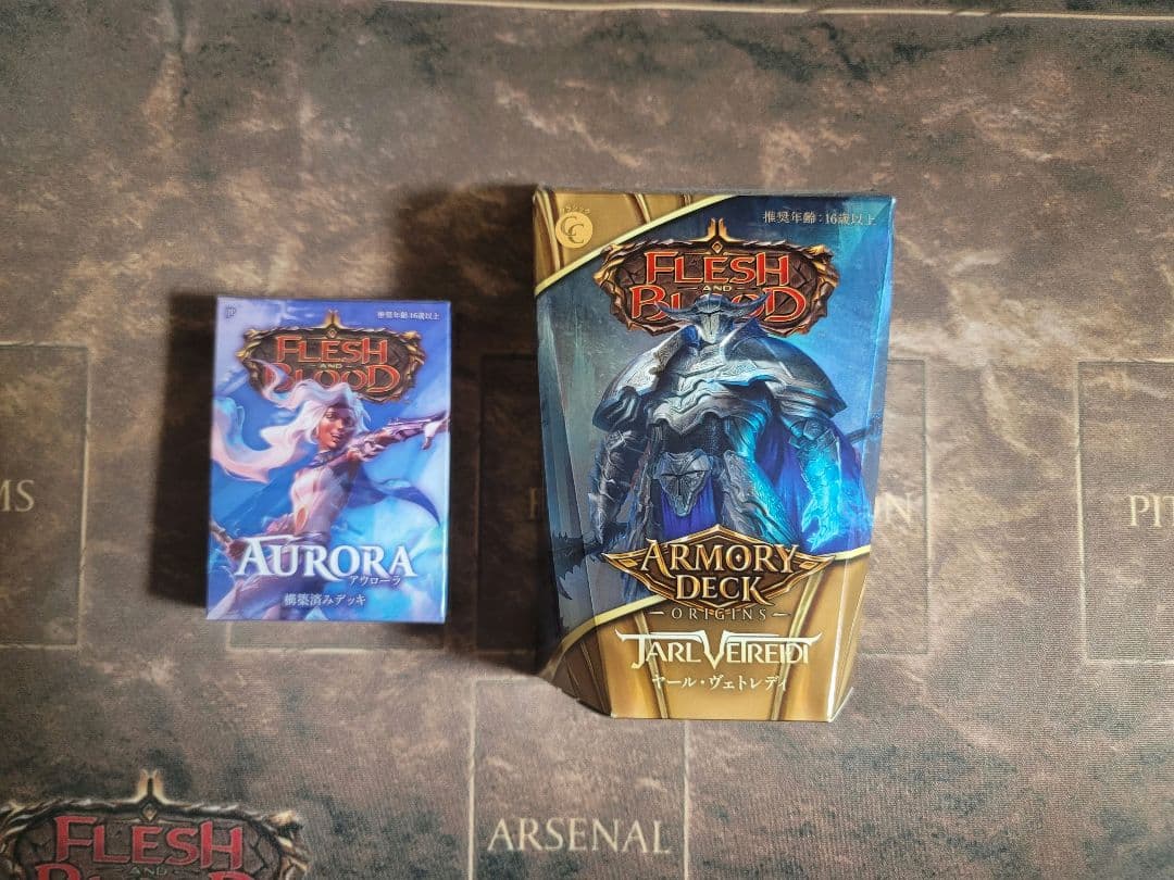 【引退品】Flesh and Blood Vynnsetデッキ＆サプライ等々