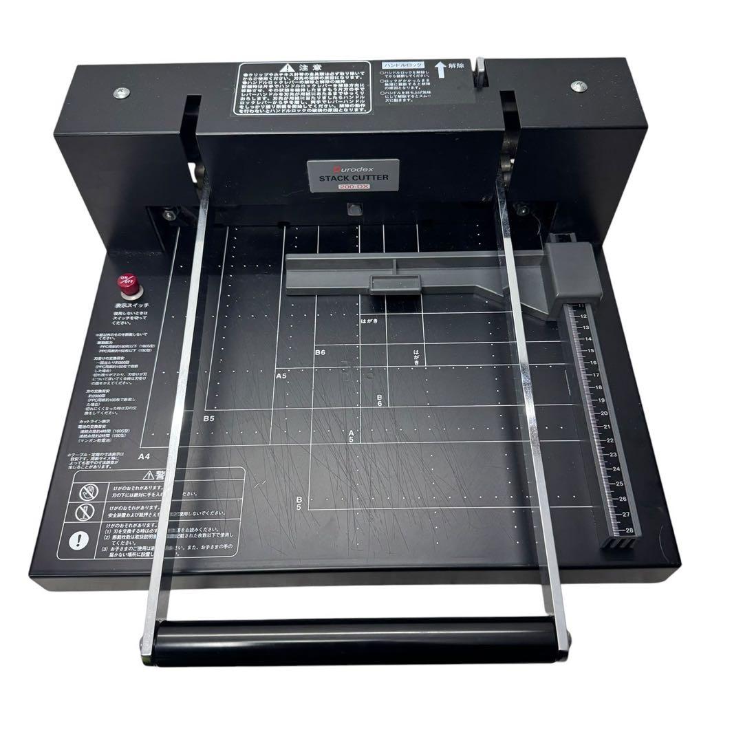 裁断機 Durodex Stack Cutter 200DX 訳あり