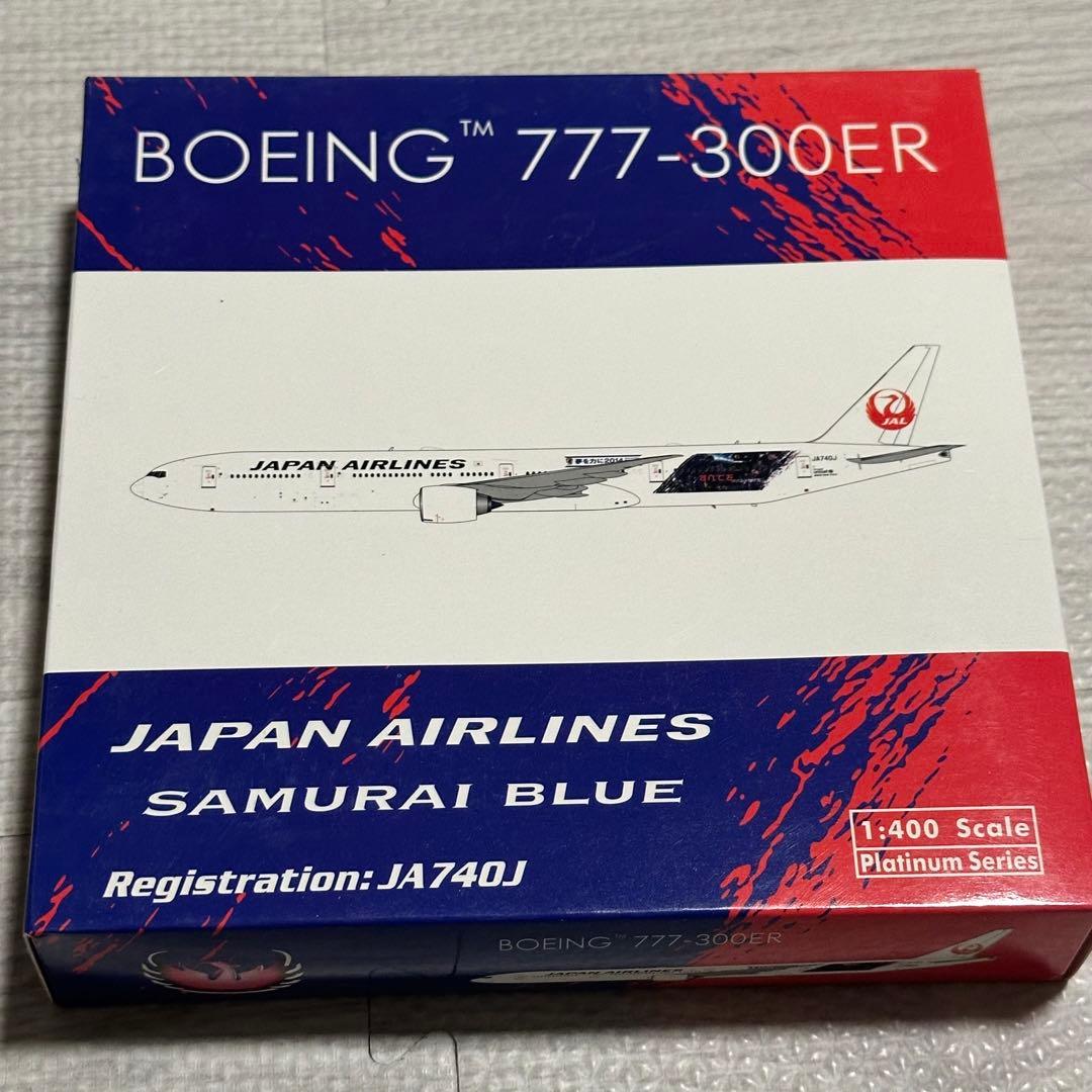 phoenix 777-300ER 日本航空 1/400